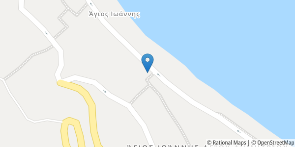 χάρτης