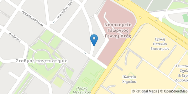χάρτης