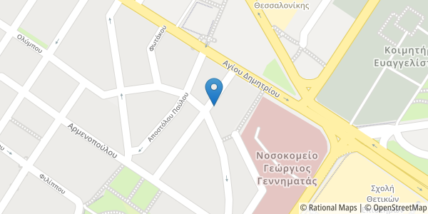 χάρτης