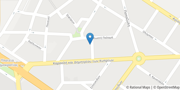 χάρτης